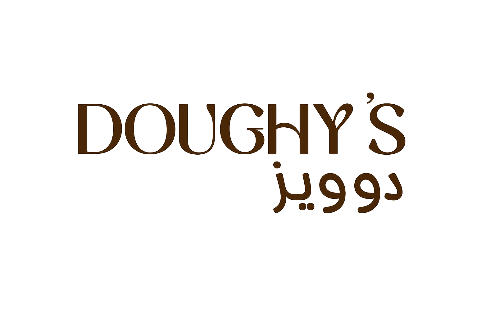Doughys Logo